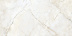 Керамогранит Buono Ceramica Queen Selenite Gypsum Matt арт. QHS4602M (60x120) матовый